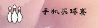功能与服务详解